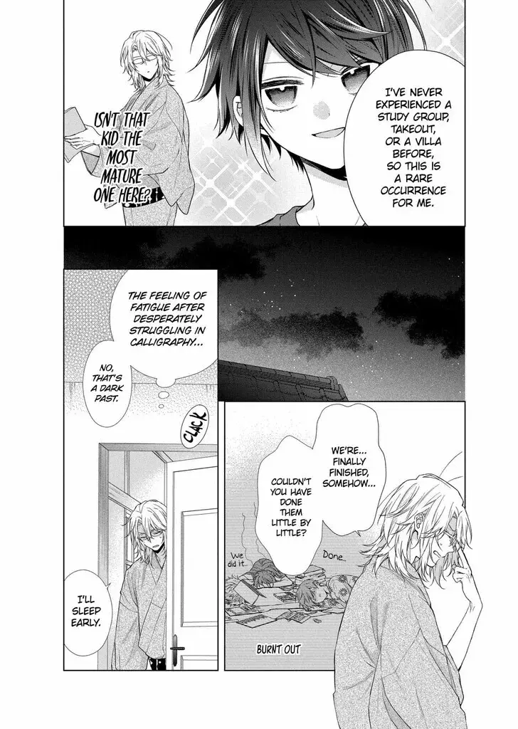 I Want You in My Life Forever - Chapter 32 - Page 16
