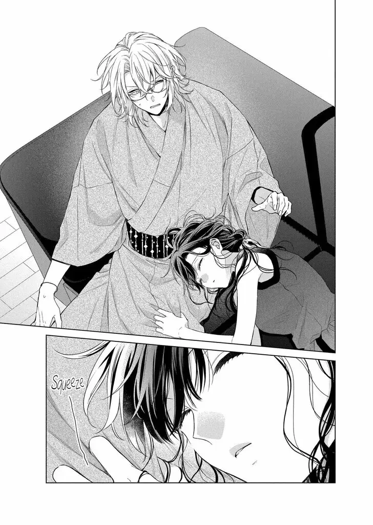 I Want You in My Life Forever - Chapter 32 - Page 18