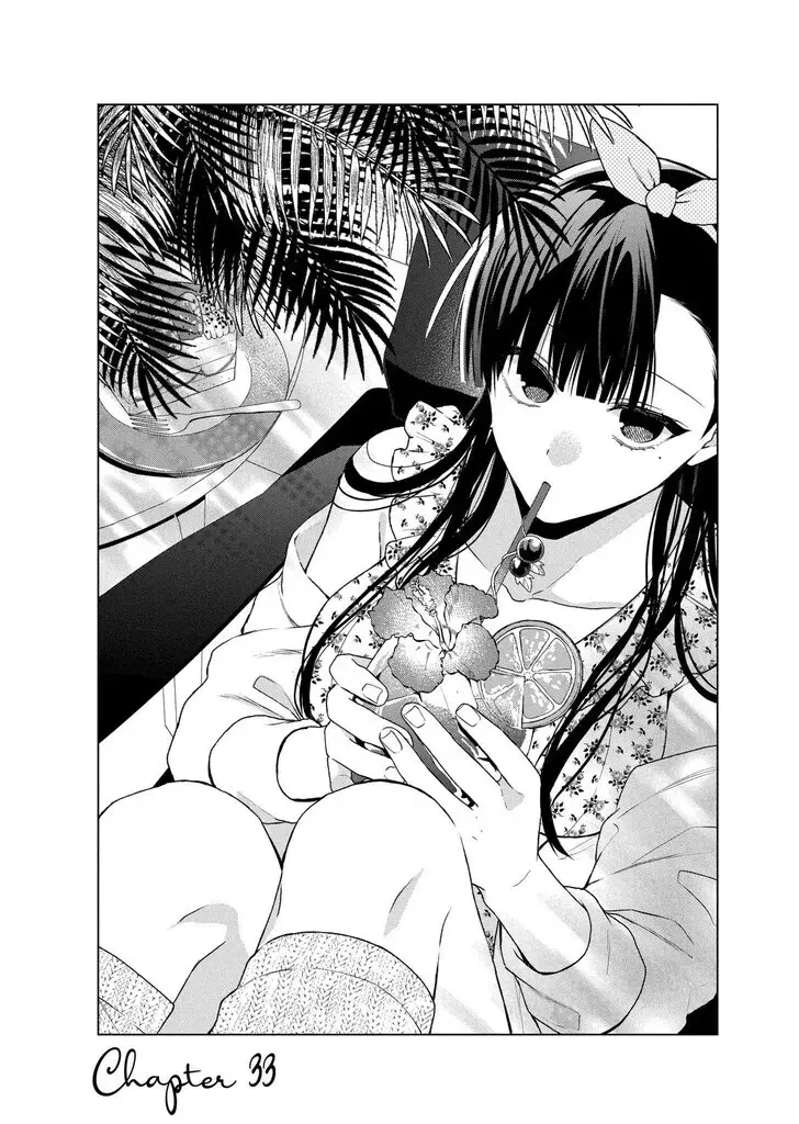 I Want You in My Life Forever - Chapter 33 - Page 1