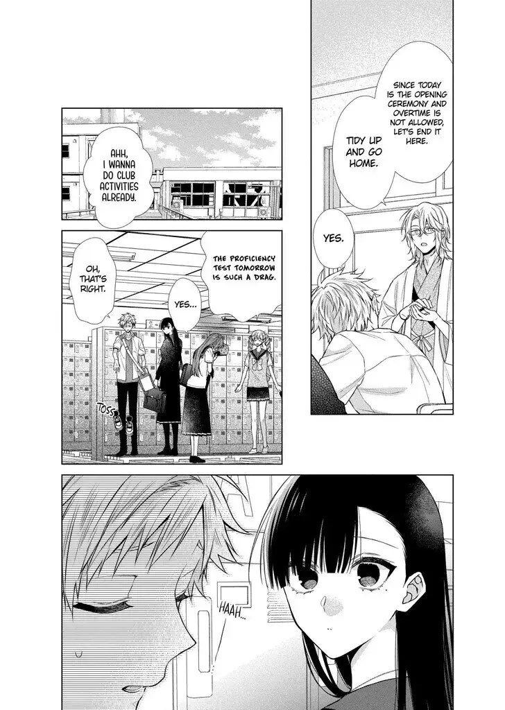 I Want You in My Life Forever - Chapter 33 - Page 4