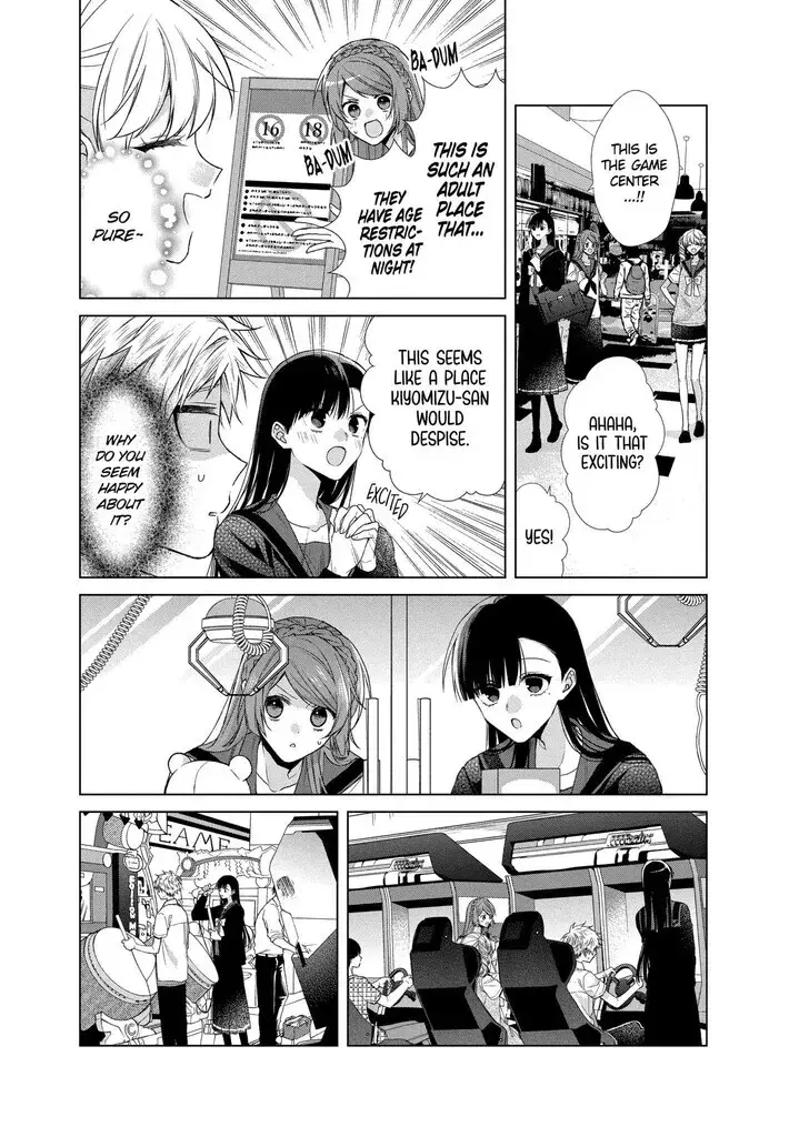 I Want You in My Life Forever - Chapter 33 - Page 13