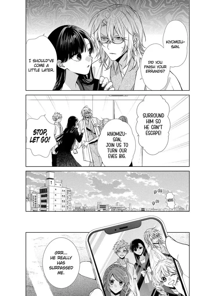 I Want You in My Life Forever - Chapter 33 - Page 18