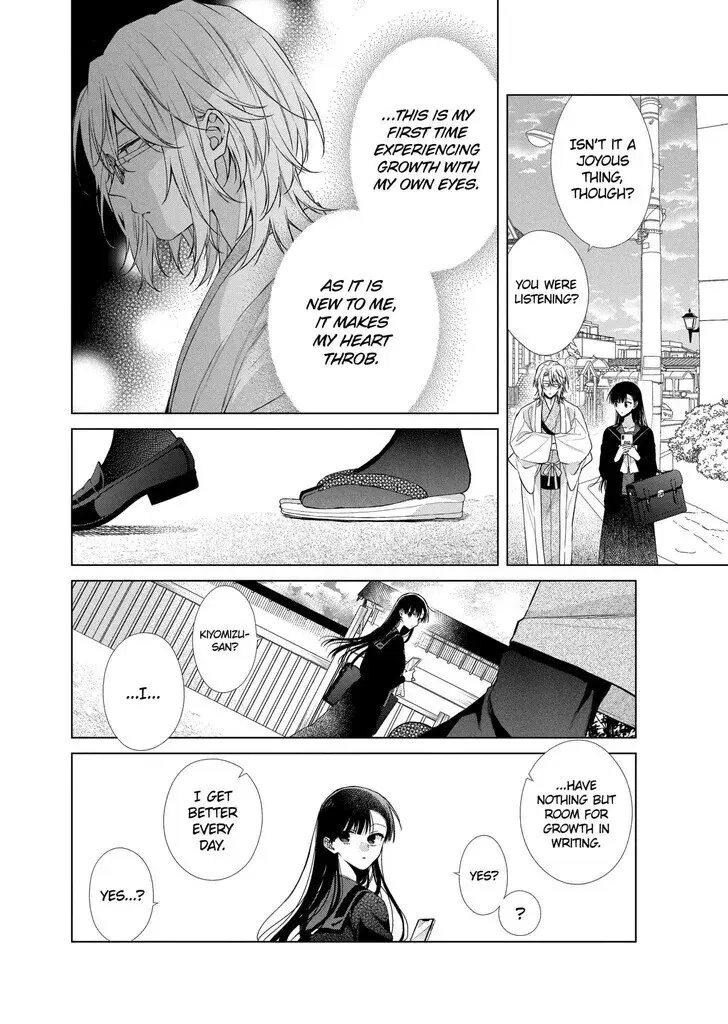I Want You in My Life Forever - Chapter 33 - Page 19
