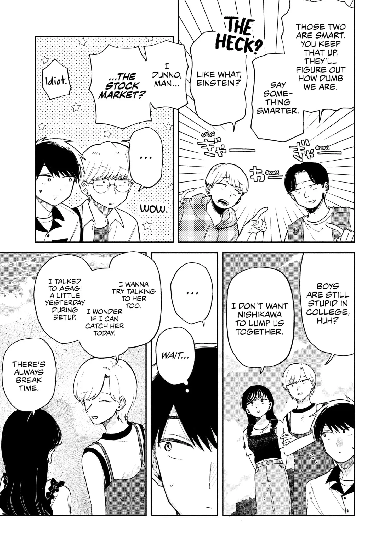 Hope You're Happy, Lemon - Chapter 44 - Page 11