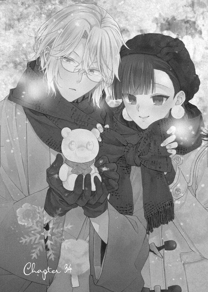 I Want You in My Life Forever - Chapter 34 - Page 1