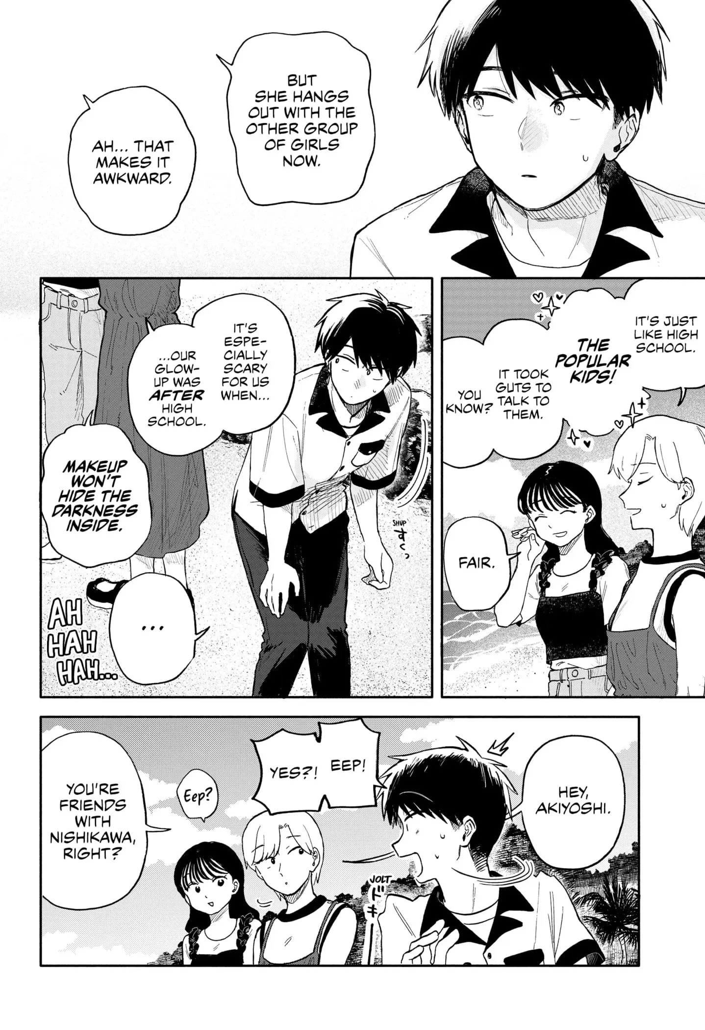 Hope You're Happy, Lemon - Chapter 44 - Page 12