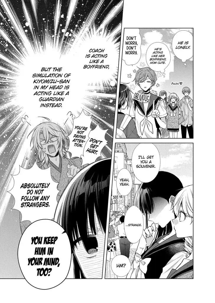 I Want You in My Life Forever - Chapter 34 - Page 10