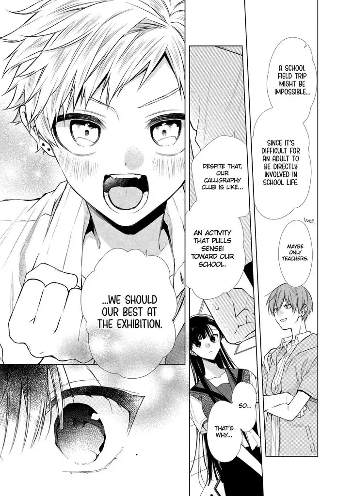I Want You in My Life Forever - Chapter 34 - Page 16