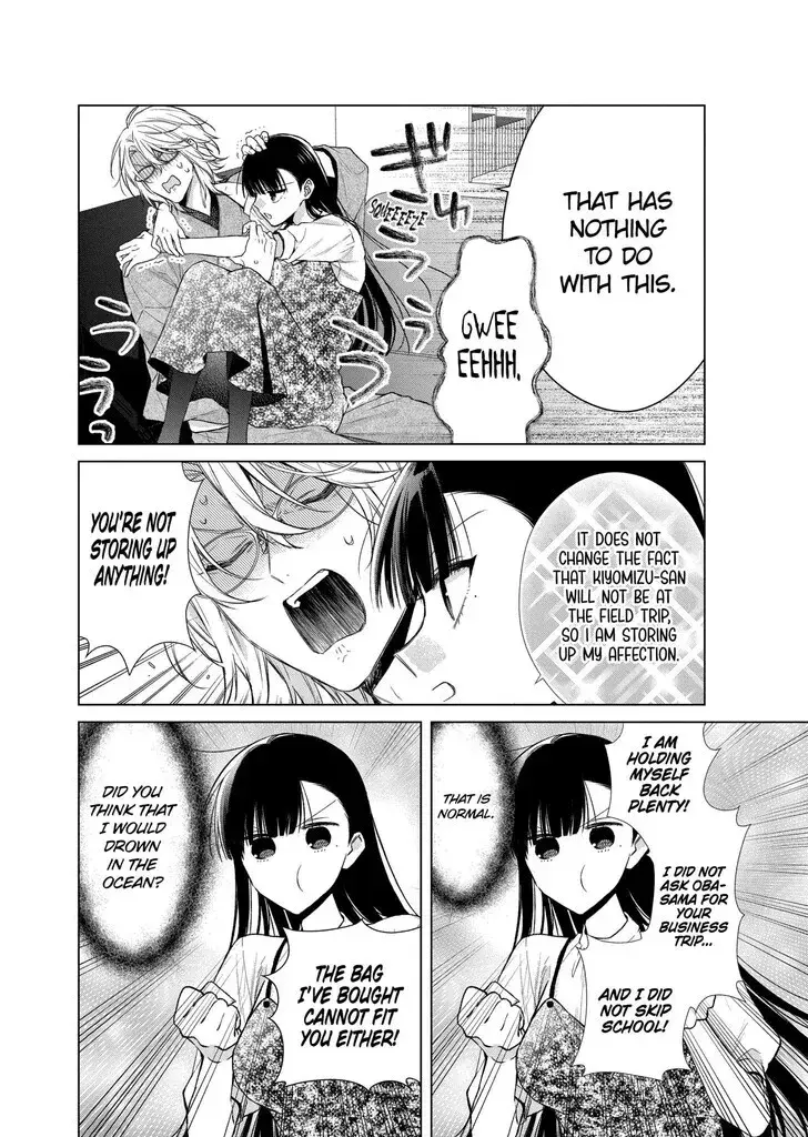 I Want You in My Life Forever - Chapter 34 - Page 19
