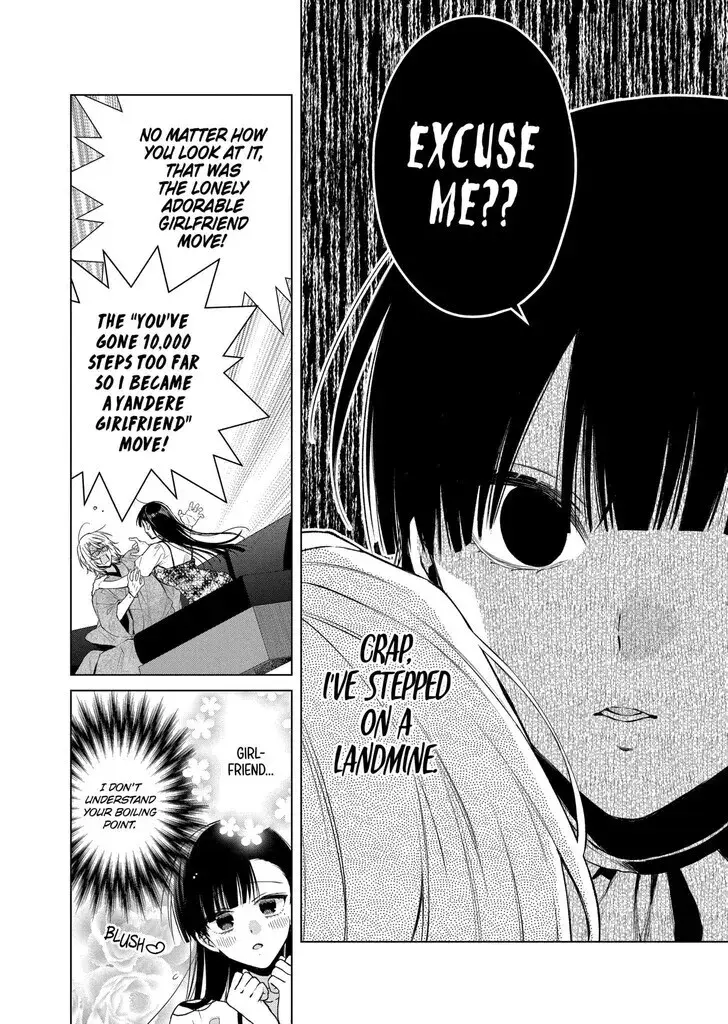 I Want You in My Life Forever - Chapter 34 - Page 21