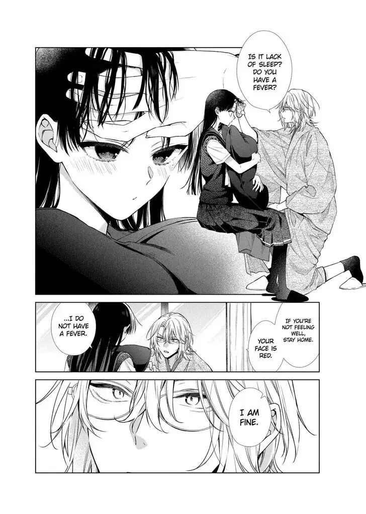 I Want You in My Life Forever - Chapter 34 - Page 23