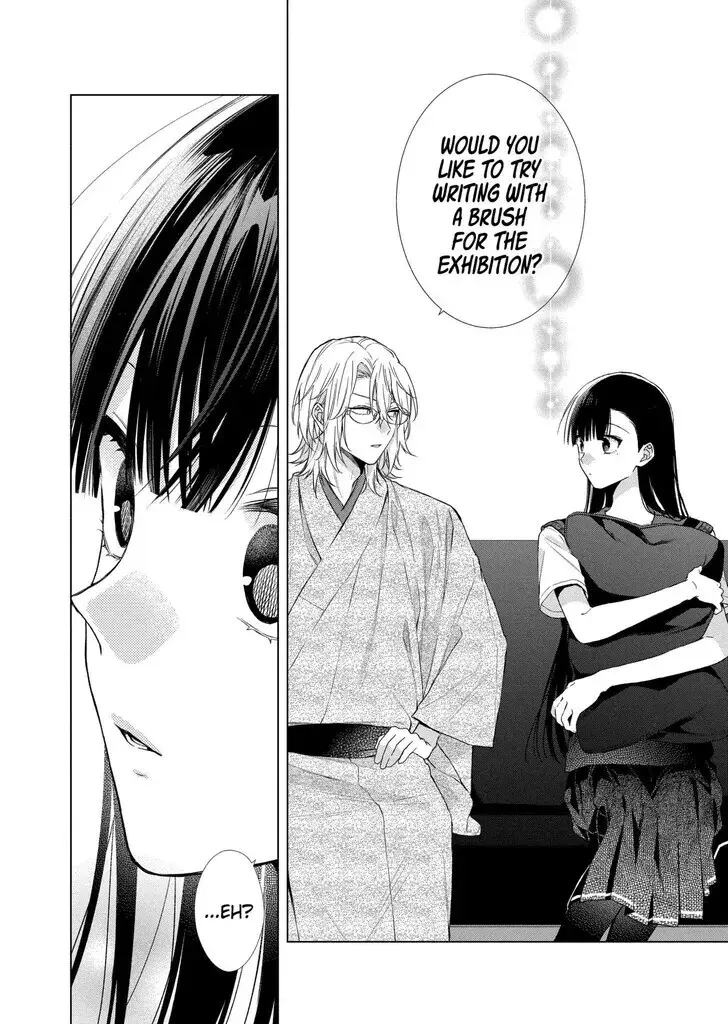 I Want You in My Life Forever - Chapter 34 - Page 25