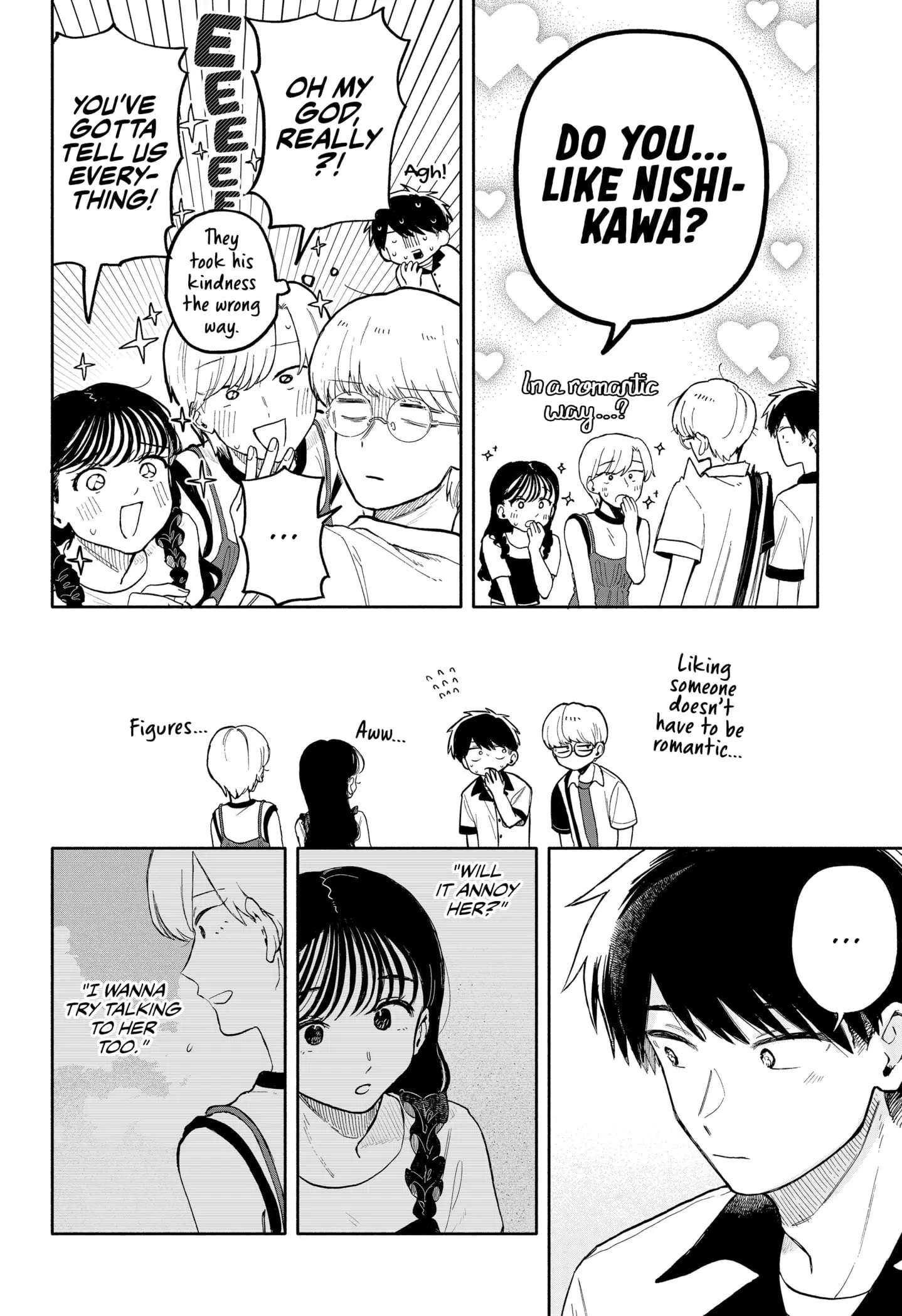Hope You're Happy, Lemon - Chapter 44 - Page 14