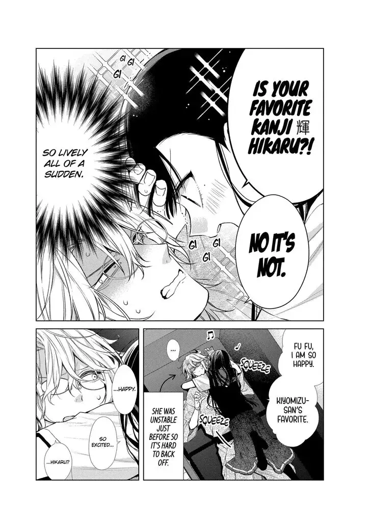 I Want You in My Life Forever - Chapter 34 - Page 29