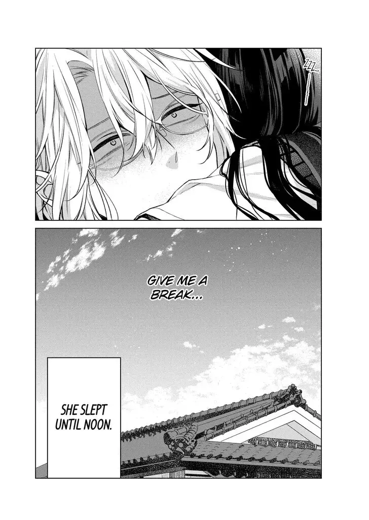 I Want You in My Life Forever - Chapter 34 - Page 31