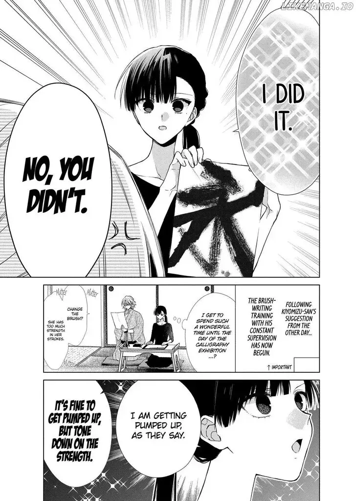 I Want You in My Life Forever - Chapter 35 - Page 4