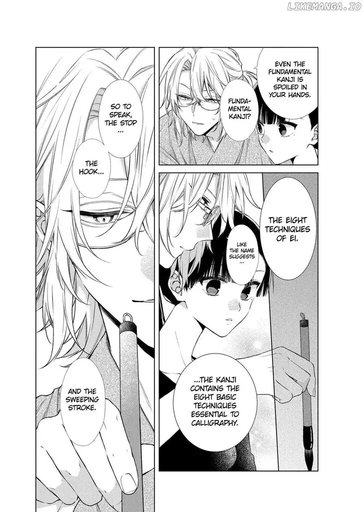 I Want You in My Life Forever - Chapter 35 - Page 5
