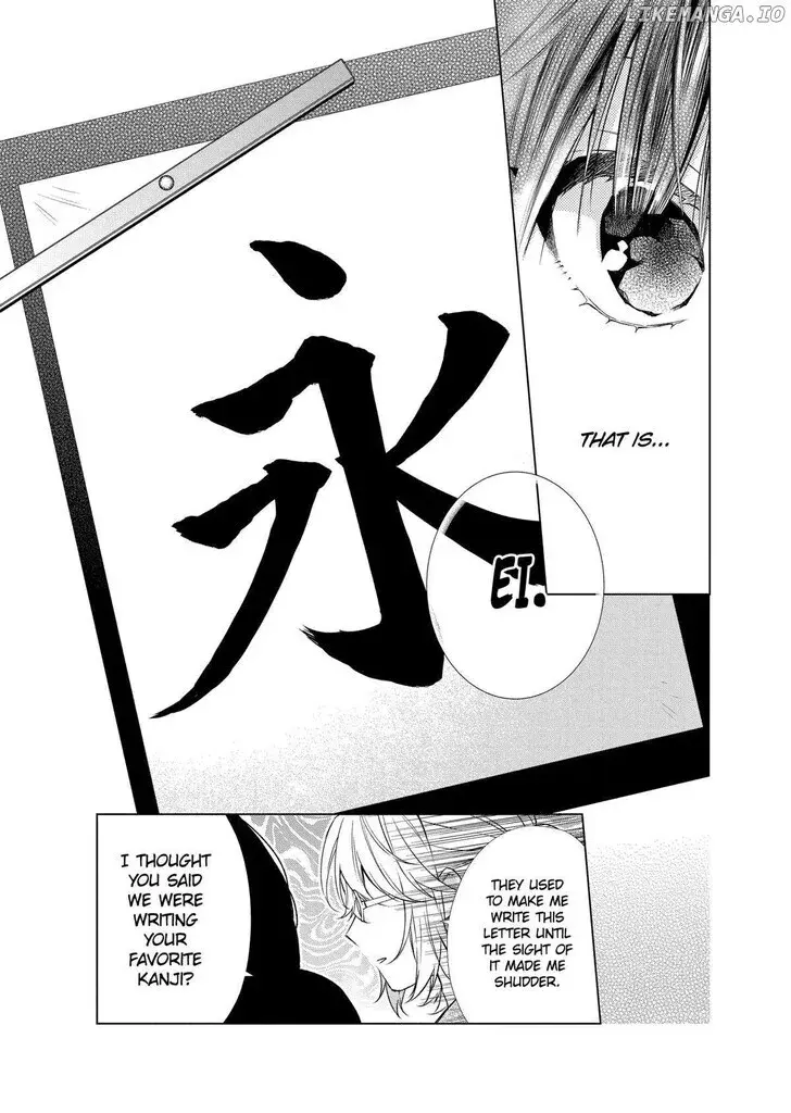 I Want You in My Life Forever - Chapter 35 - Page 6