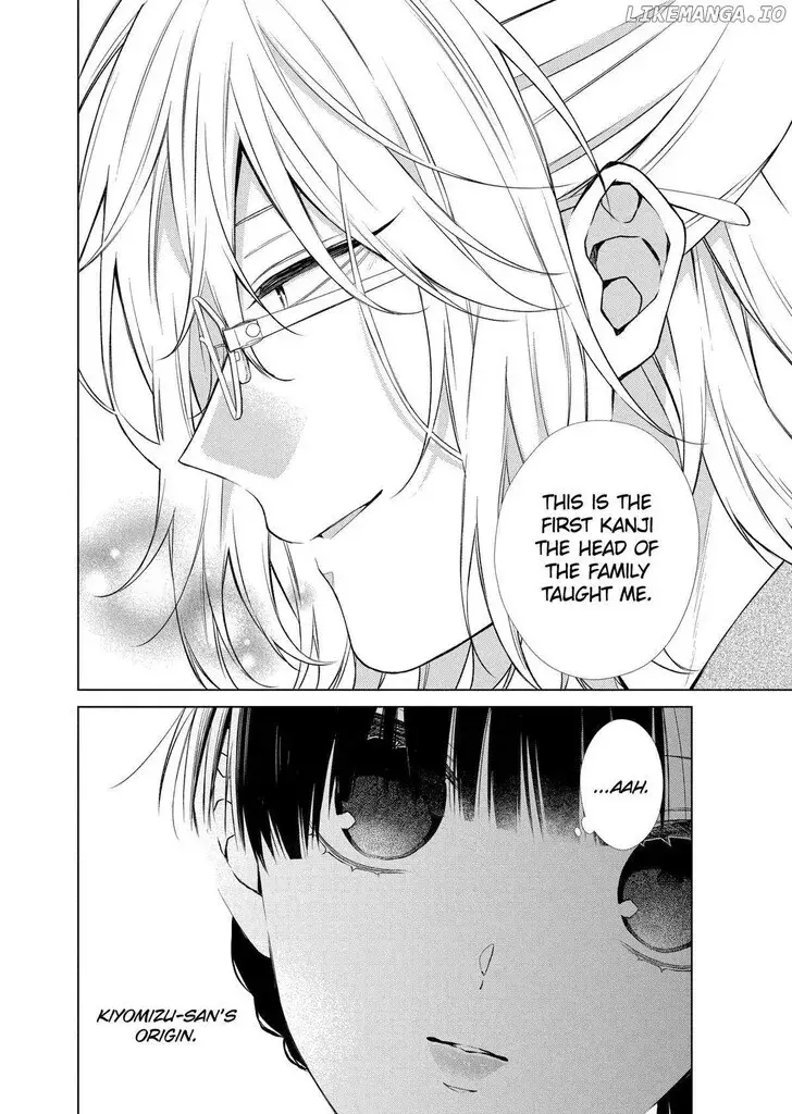 I Want You in My Life Forever - Chapter 35 - Page 7