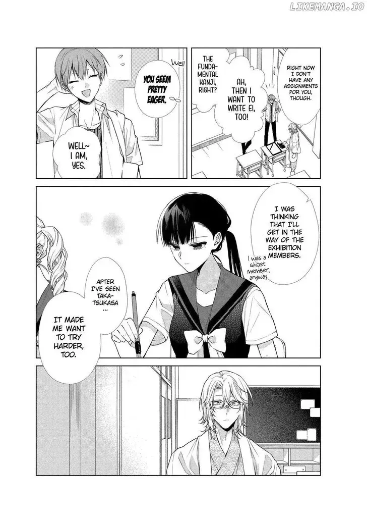 I Want You in My Life Forever - Chapter 35 - Page 11