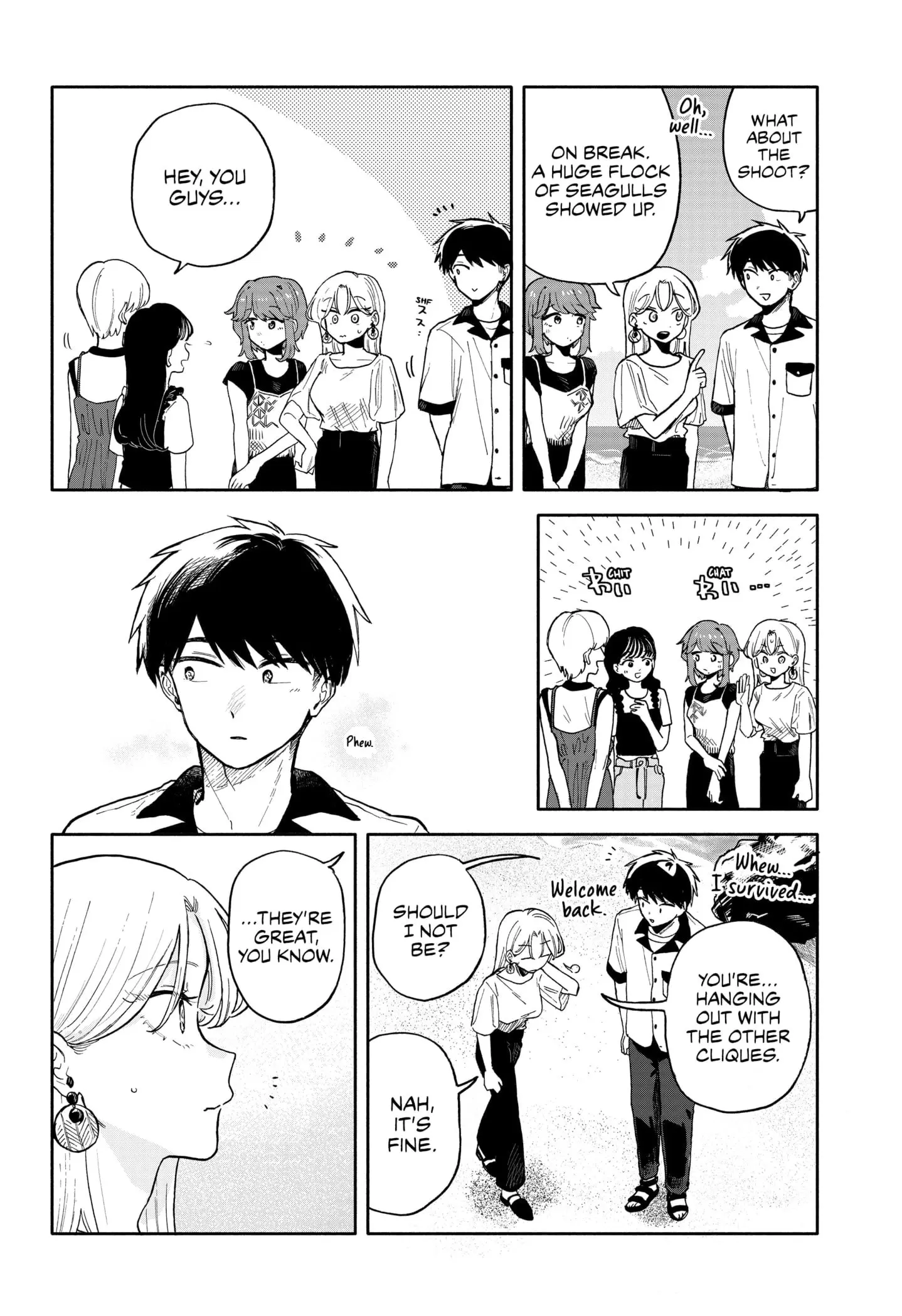 Hope You're Happy, Lemon - Chapter 44 - Page 16