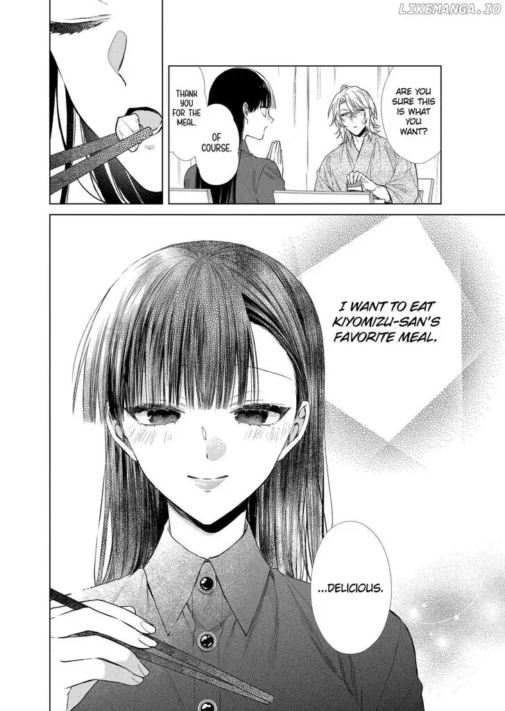 I Want You in My Life Forever - Chapter 35 - Page 17