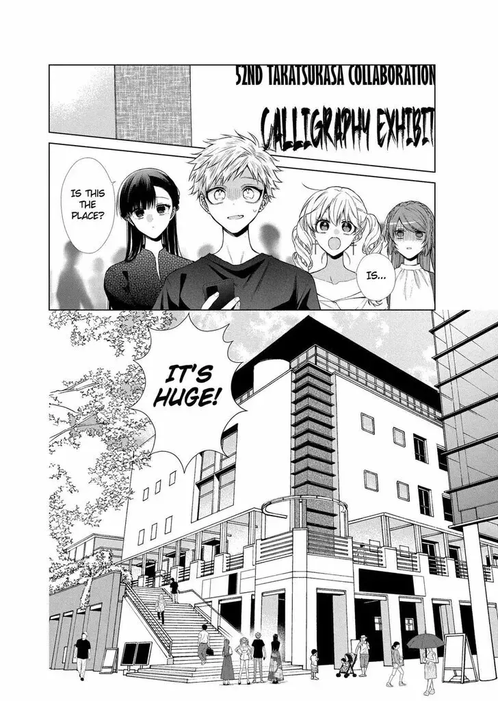 I Want You in My Life Forever - Chapter 36 - Page 1