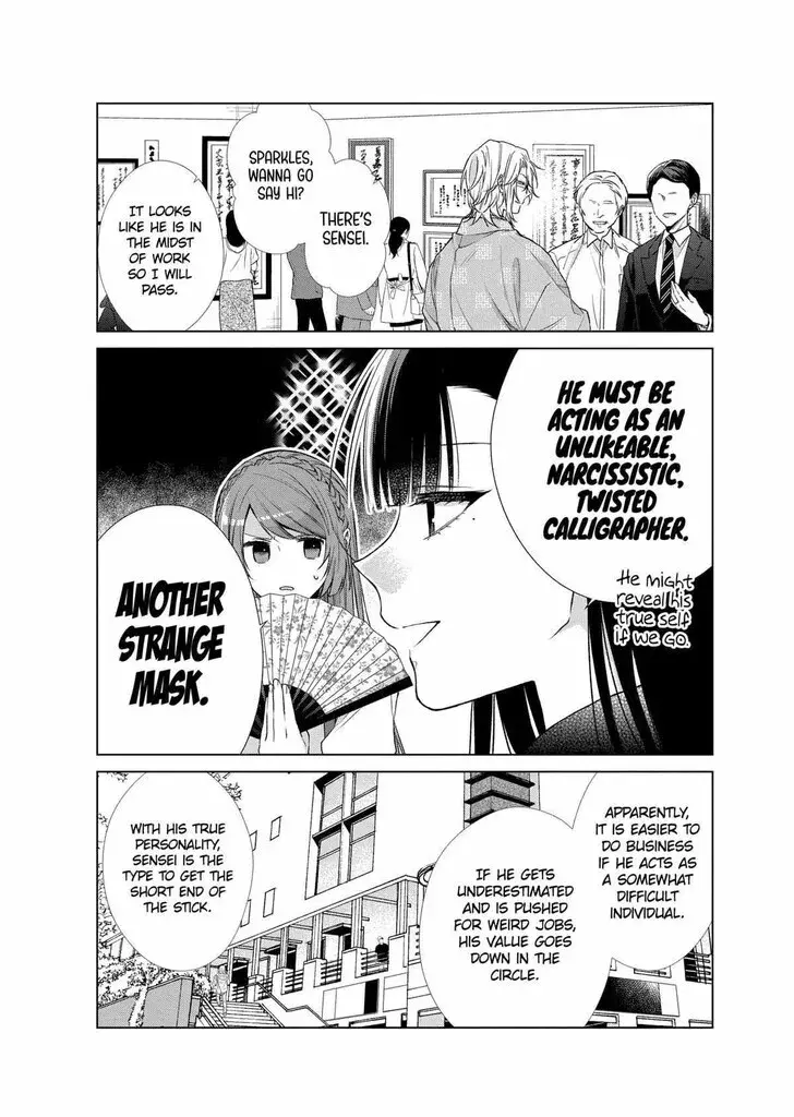 I Want You in My Life Forever - Chapter 36 - Page 4