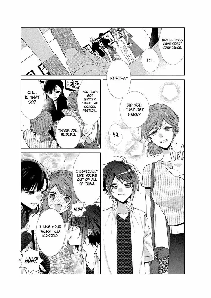 I Want You in My Life Forever - Chapter 36 - Page 5