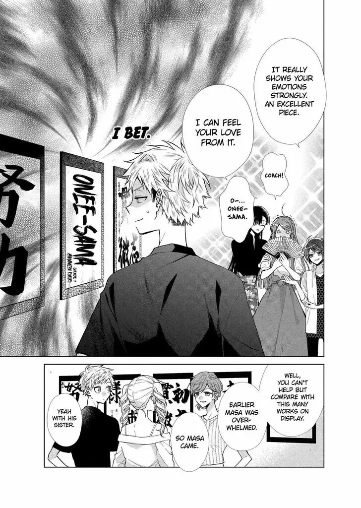 I Want You in My Life Forever - Chapter 36 - Page 6