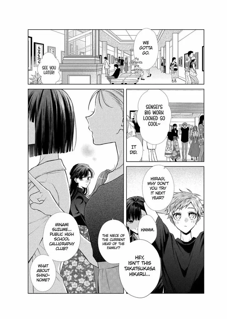 I Want You in My Life Forever - Chapter 36 - Page 8