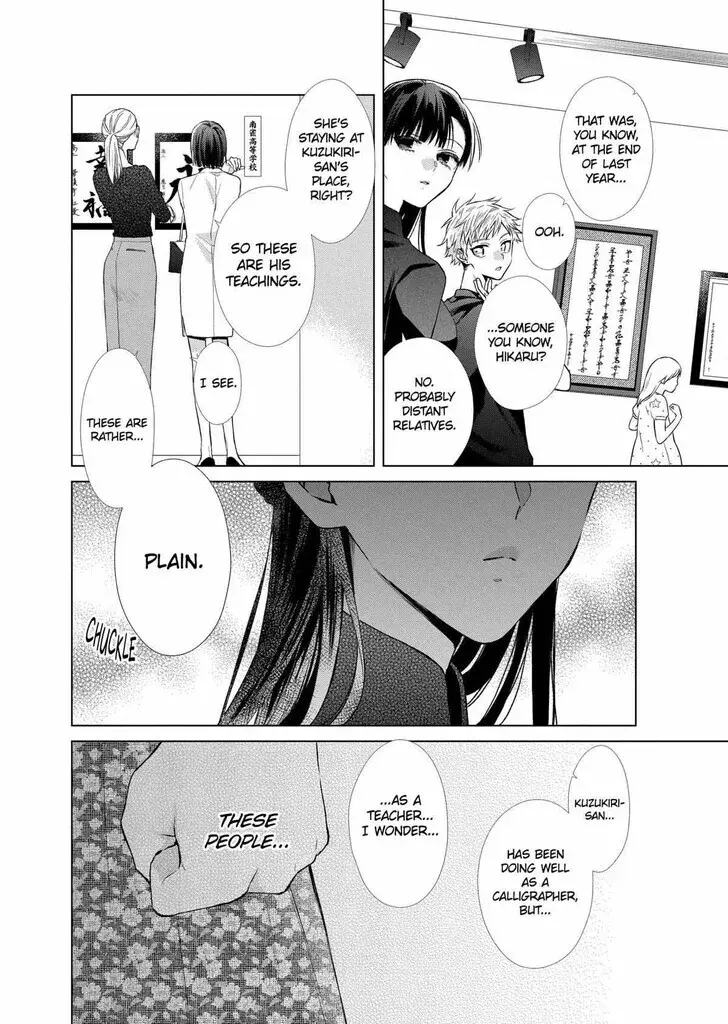 I Want You in My Life Forever - Chapter 36 - Page 9