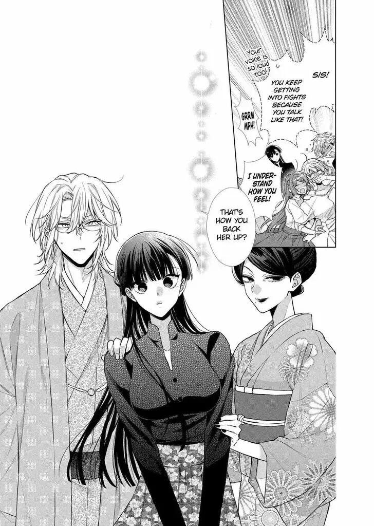 I Want You in My Life Forever - Chapter 36 - Page 12
