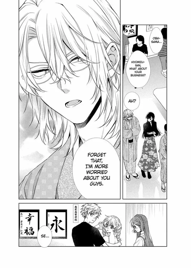 I Want You in My Life Forever - Chapter 36 - Page 13