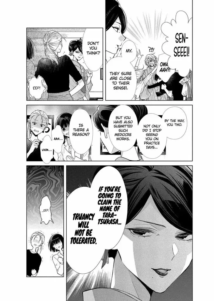 I Want You in My Life Forever - Chapter 36 - Page 14