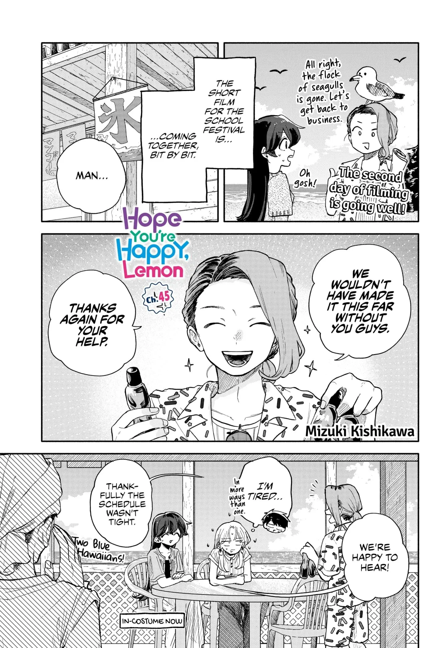 Hope You're Happy, Lemon - Chapter 45 - Page 1