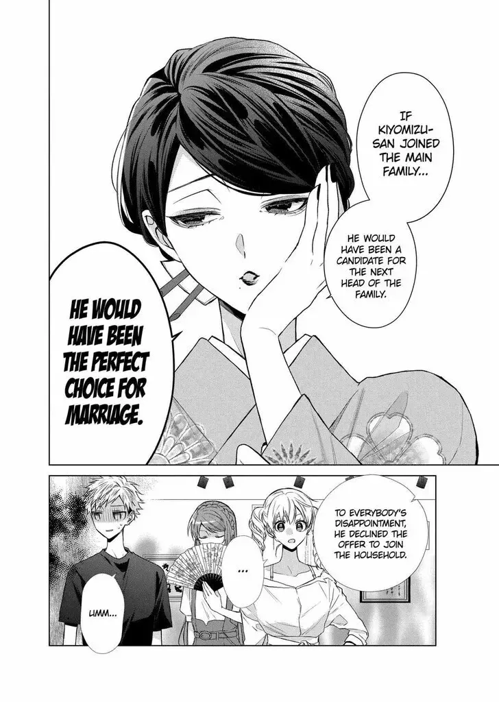 I Want You in My Life Forever - Chapter 36 - Page 17
