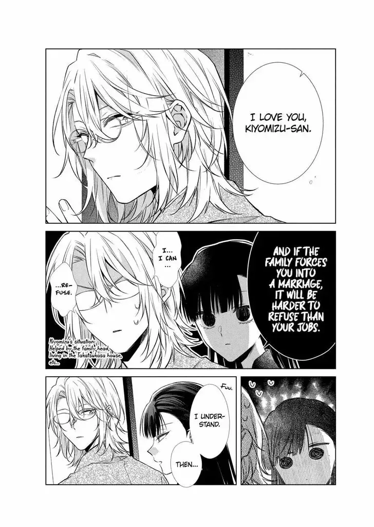 I Want You in My Life Forever - Chapter 36 - Page 20