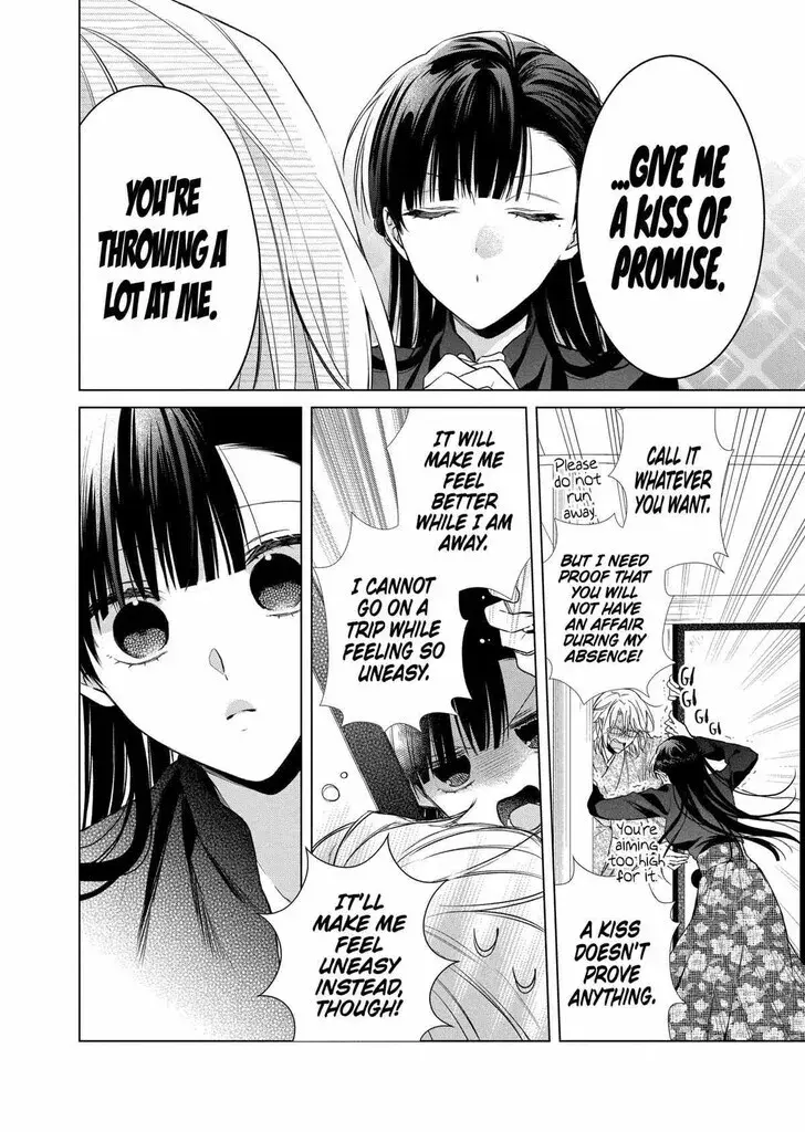 I Want You in My Life Forever - Chapter 36 - Page 21