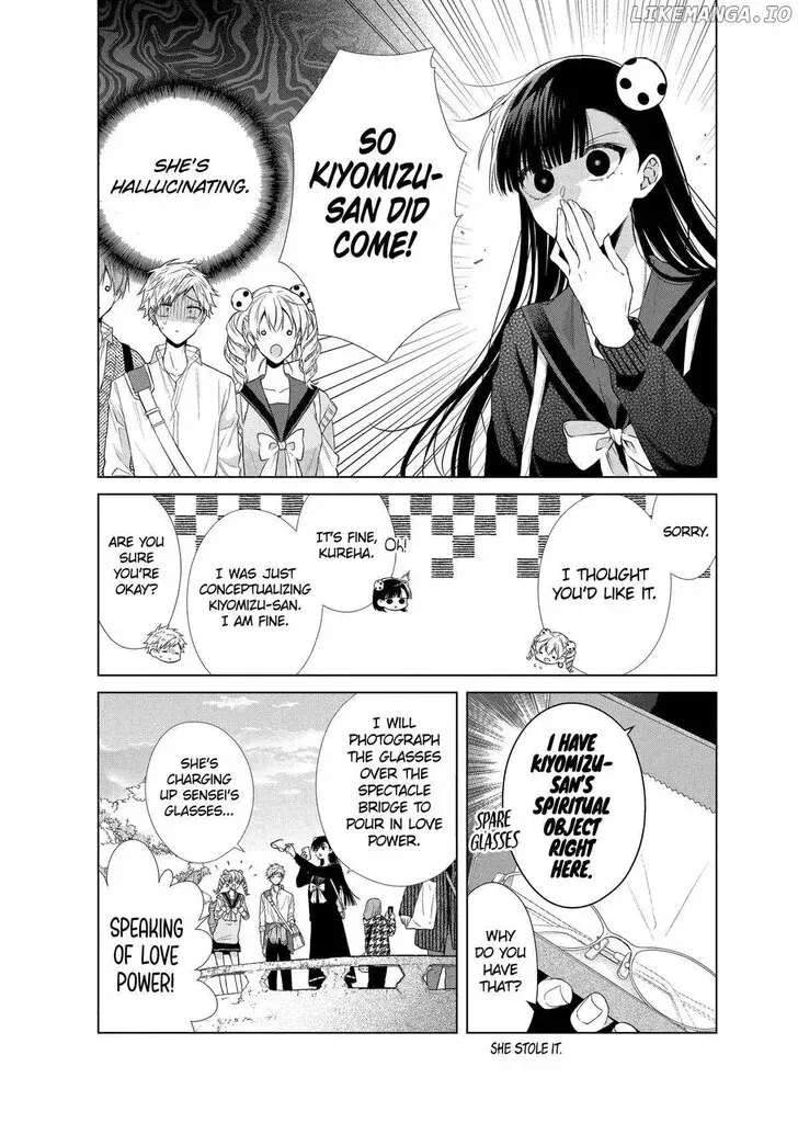 I Want You in My Life Forever - Chapter 37 - Page 13