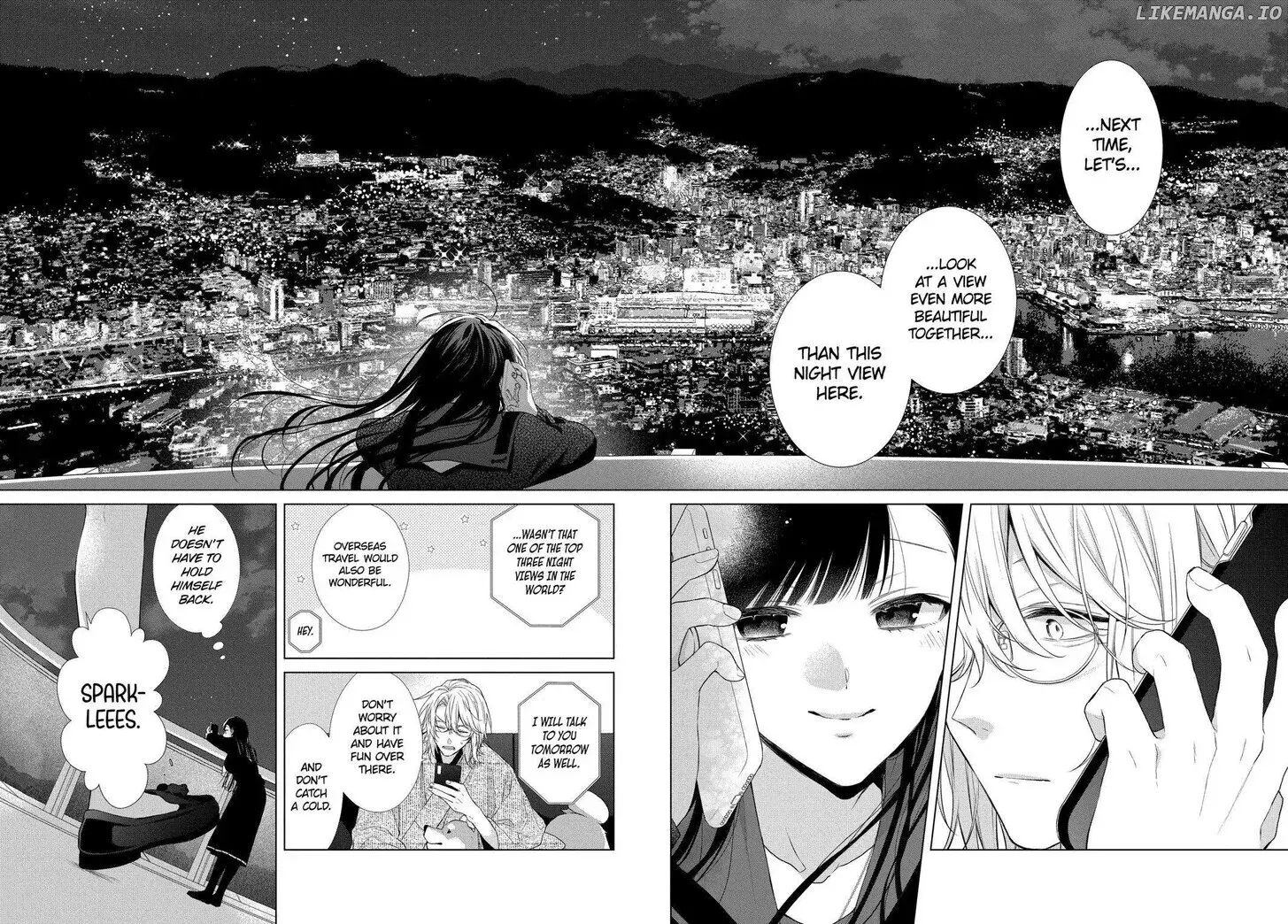 I Want You in My Life Forever - Chapter 37 - Page 20