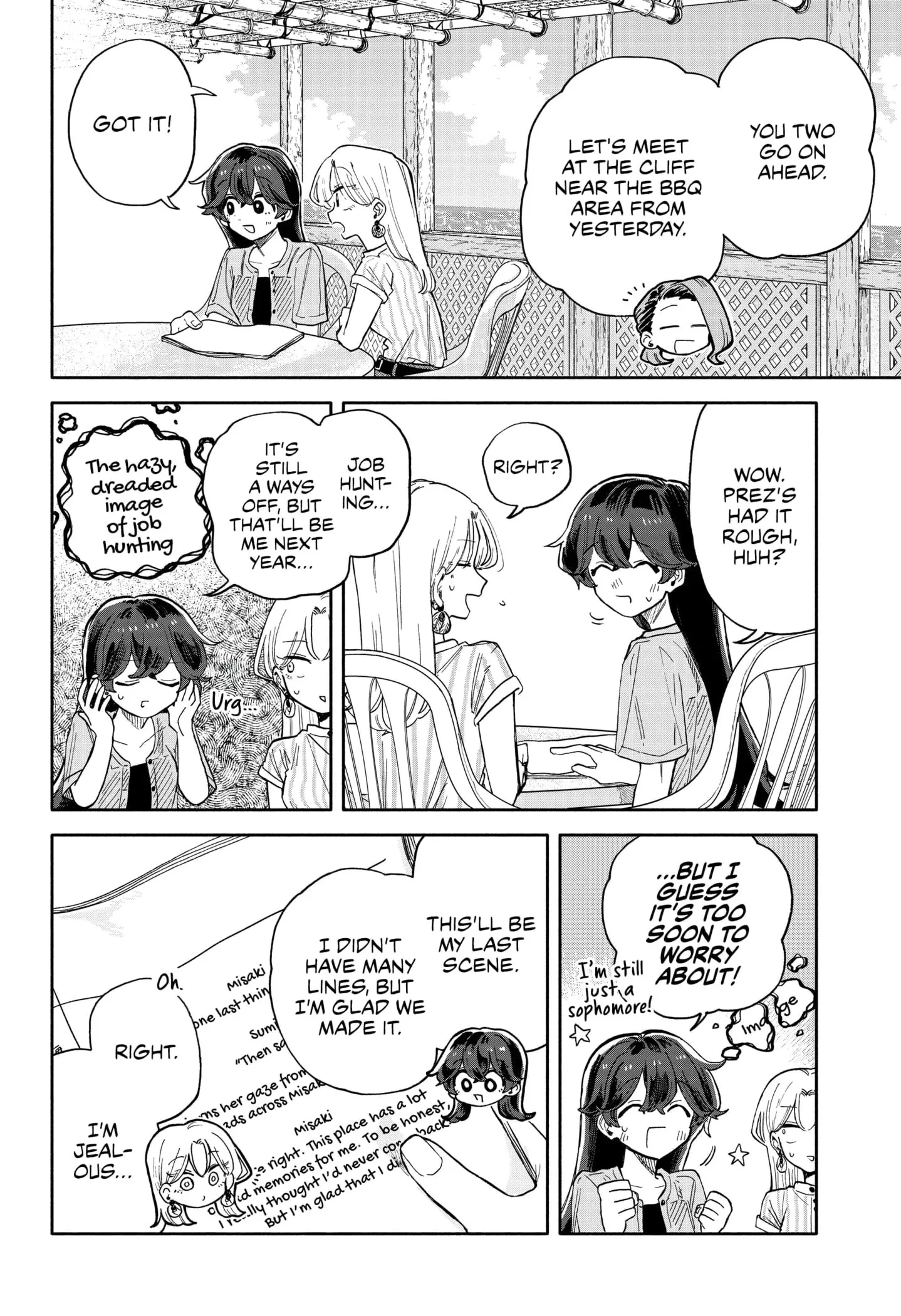 Hope You're Happy, Lemon - Chapter 45 - Page 10