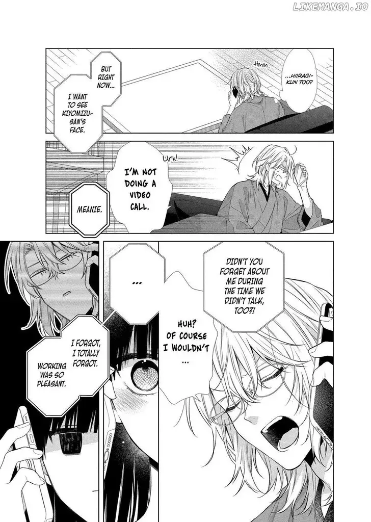 I Want You in My Life Forever - Chapter 39 - Page 24