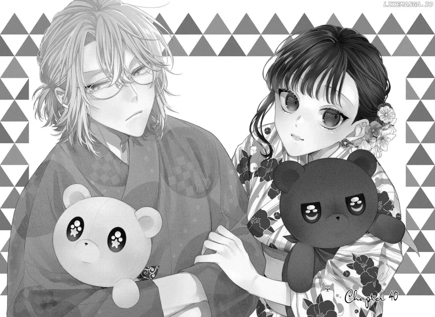 I Want You in My Life Forever - Chapter 40 - Page 1