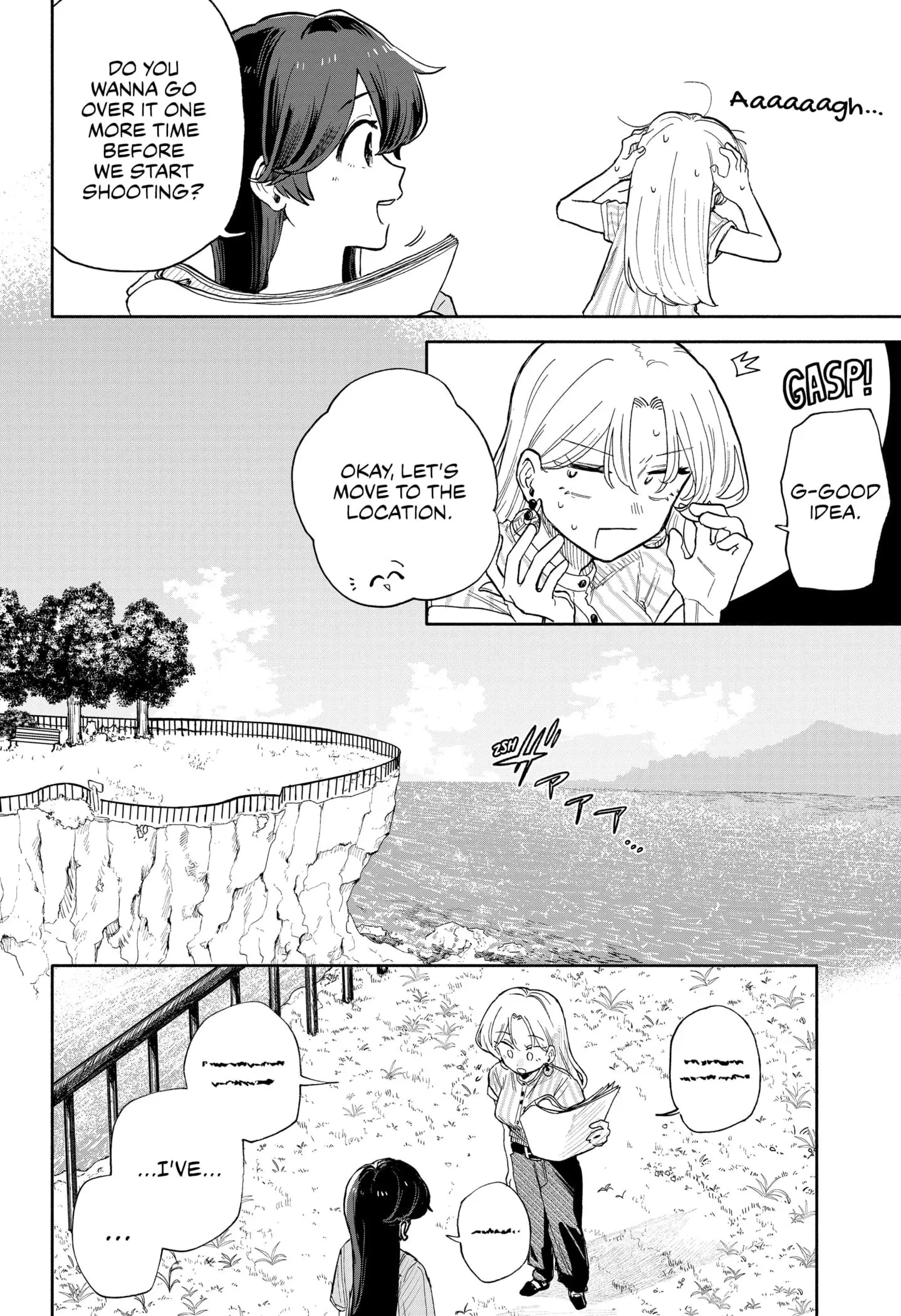 Hope You're Happy, Lemon - Chapter 45 - Page 12