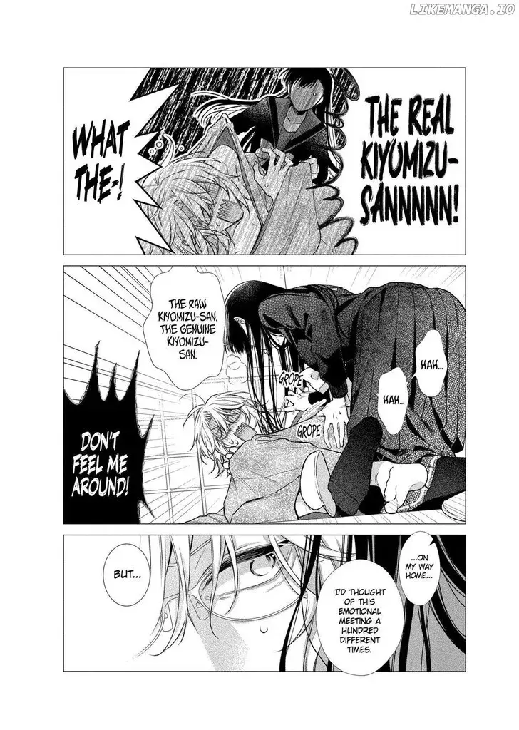 I Want You in My Life Forever - Chapter 40 - Page 14