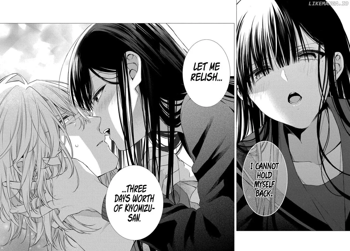 I Want You in My Life Forever - Chapter 40 - Page 15