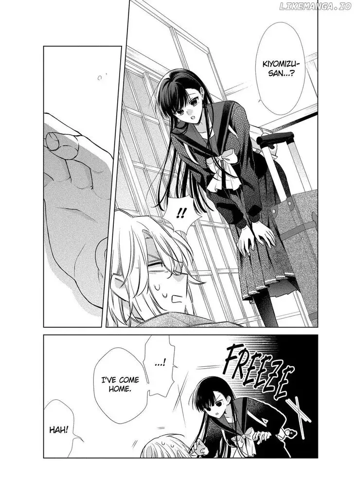 I Want You in My Life Forever - Chapter 40 - Page 17