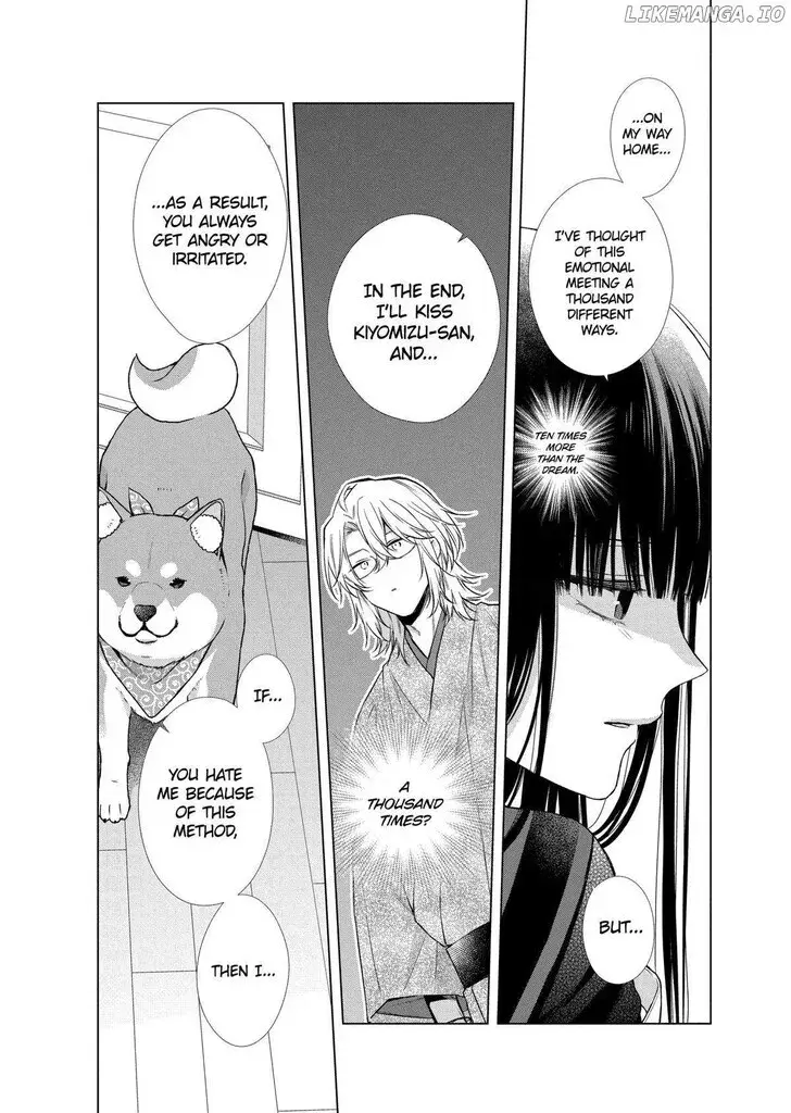 I Want You in My Life Forever - Chapter 40 - Page 21