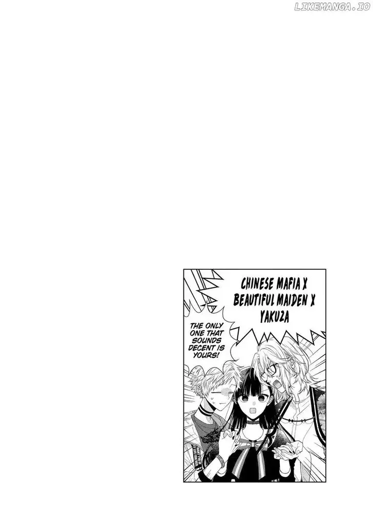I Want You in My Life Forever - Chapter 41 - Page 3